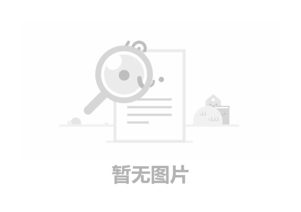 河南中涂防腐涂料有限公司年产2300吨防腐涂料项目竣工环境保护验收监测报告表