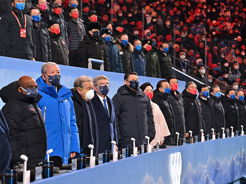 第二十四届冬季奥林匹克运动会隆重开幕 习近平出席开幕式并宣布本届冬奥会开幕